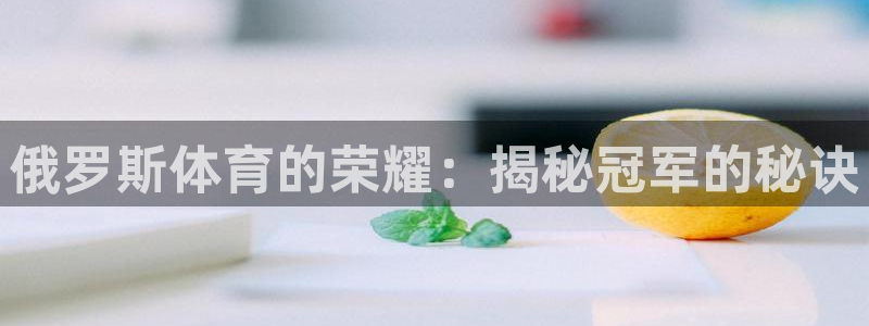 必发7790集团所有网站